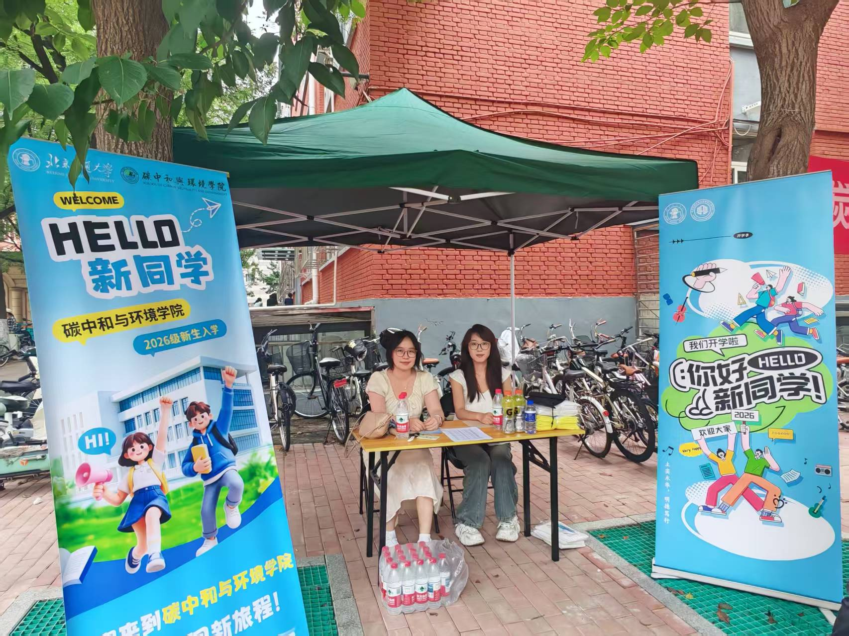 赌博网站