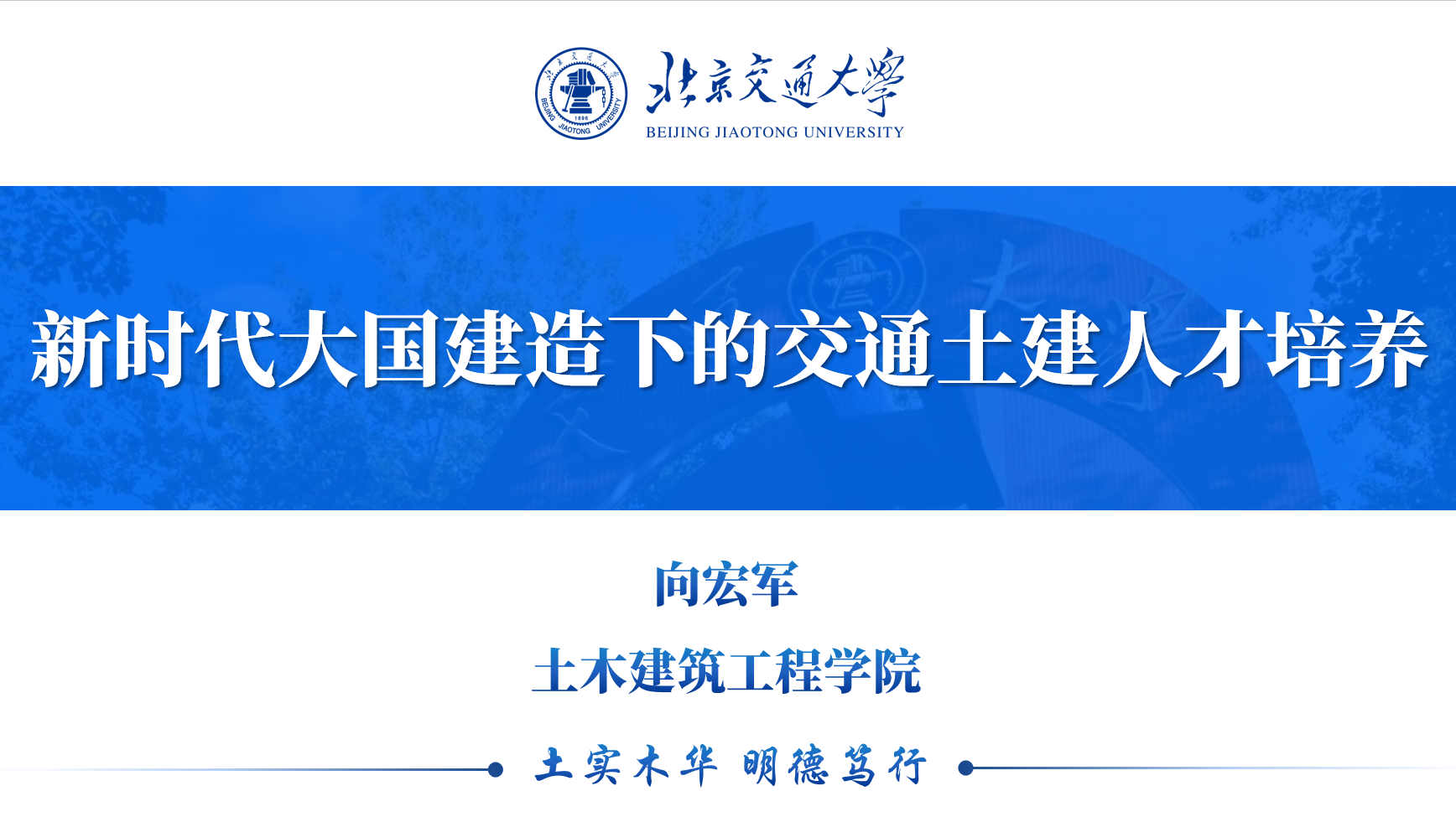 赌博网站