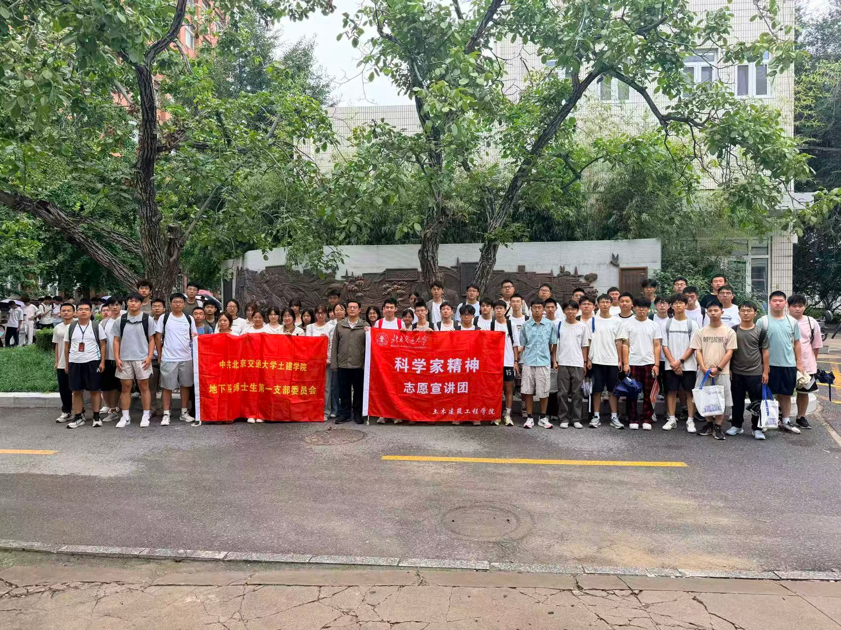 赌博网站