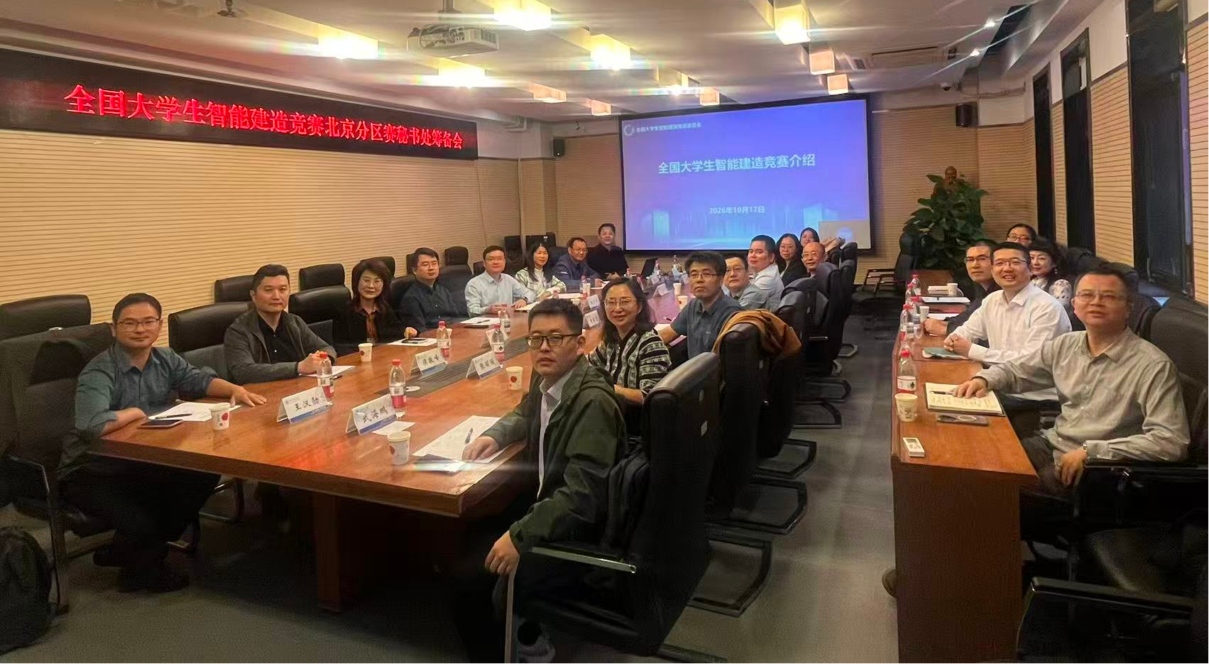 赌博网站
