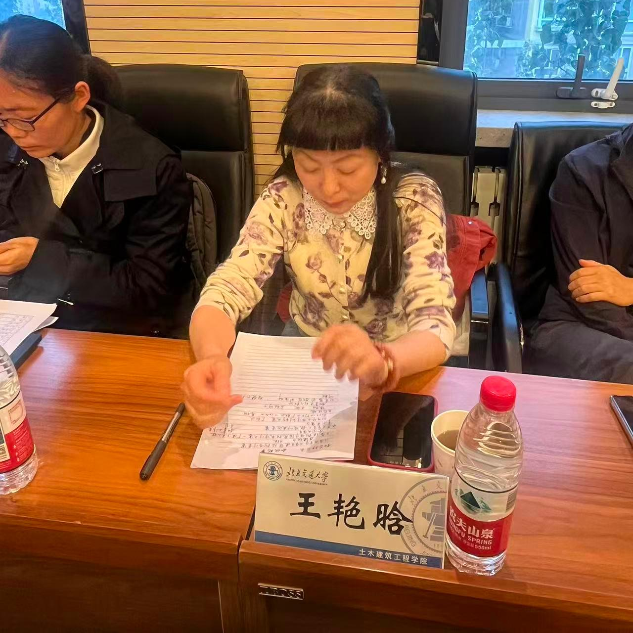 赌博网站