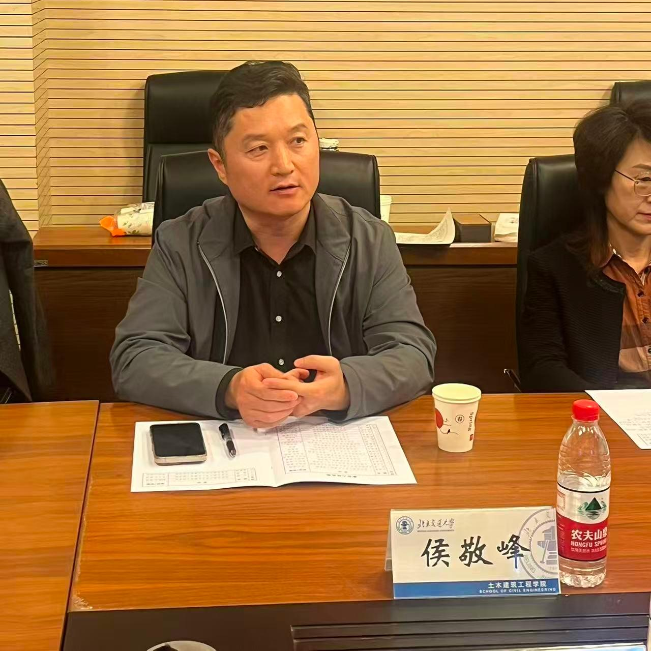 赌博网站
