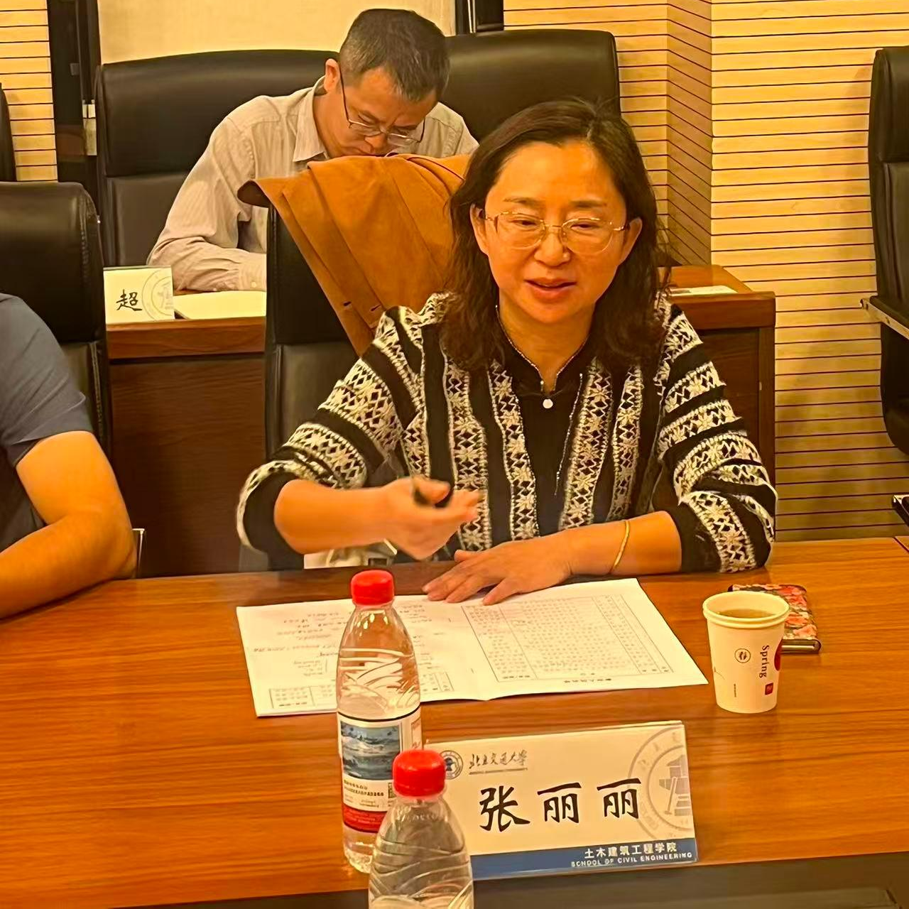 赌博网站