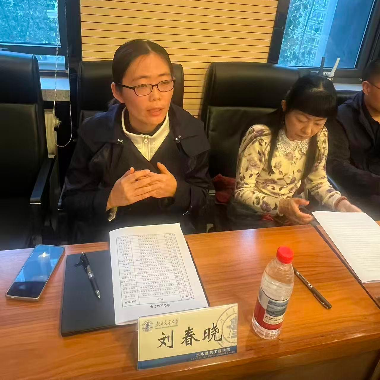 赌博网站