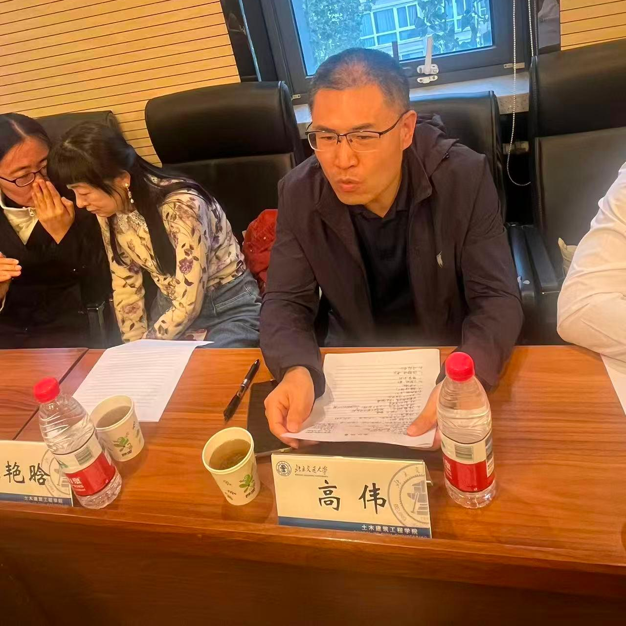 赌博网站